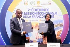 septieme-mission-economique-de-la-francophonie-djibouti-ocotbre-2026-16