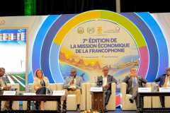septieme-mission-economique-de-la-francophonie-djibouti-ocotbre-2026-2